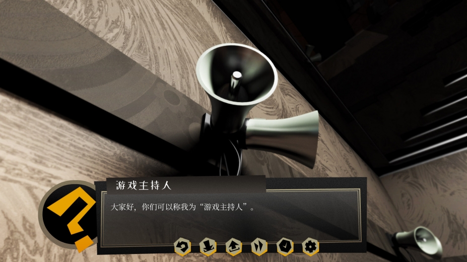 探案法:侦探大赛