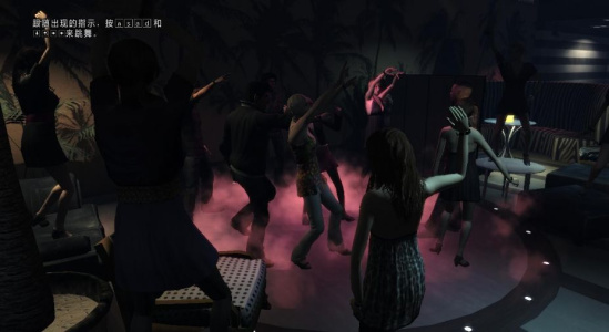 侠盗猎车4:自由城之章