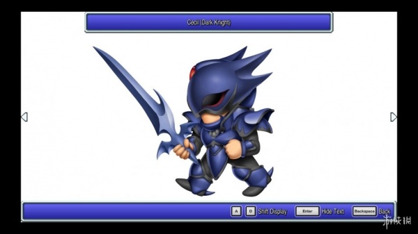 最终幻想4像素复刻版