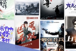 百度阅读app官方版