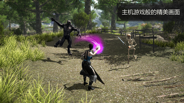 邪恶之地手游最新版(Evil Lands)