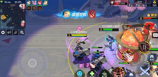 300大作战破解版