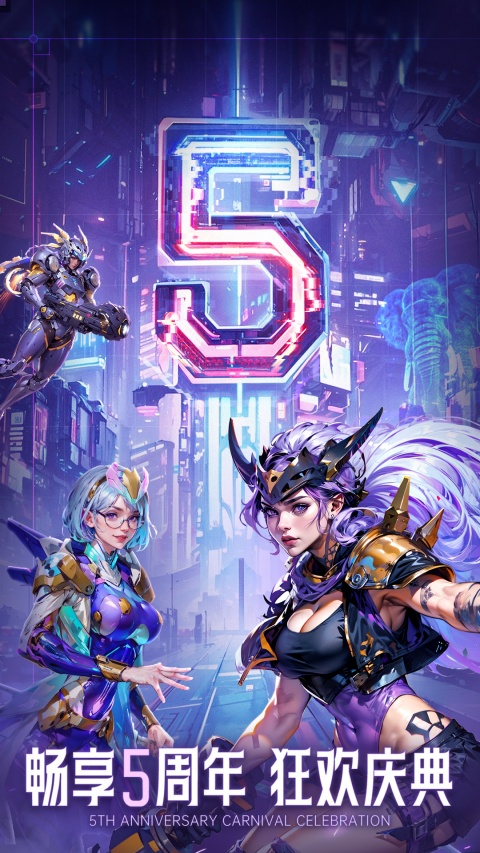 末日血战百度版