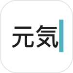 元气码字app