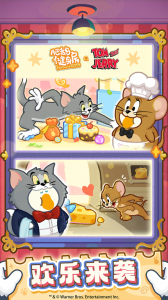 肥鹅健身房正式版