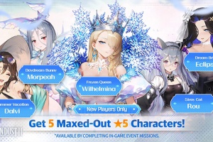棕色尘埃2官方正版