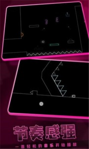 霓虹节拍手机版