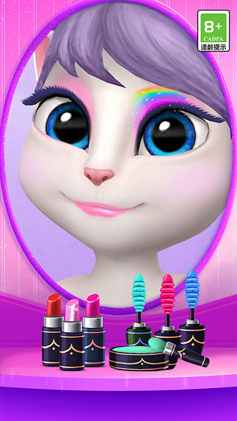 我的安吉拉破解版最新版