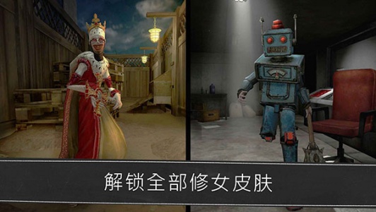 鬼修女无限金币破解版