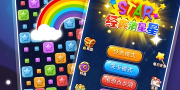 零氪也能玩的经典还原手游合集