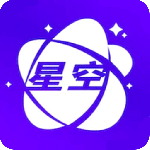 星空影视正版