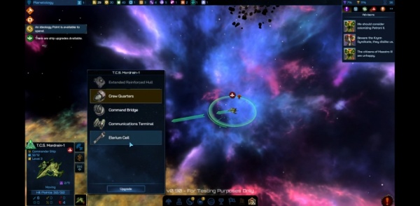 银河文明4：超新星