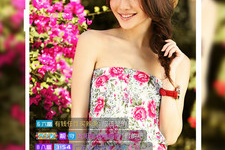 看帅哥的手机软件合集