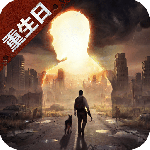 明日之后国际版(LifeAfter)