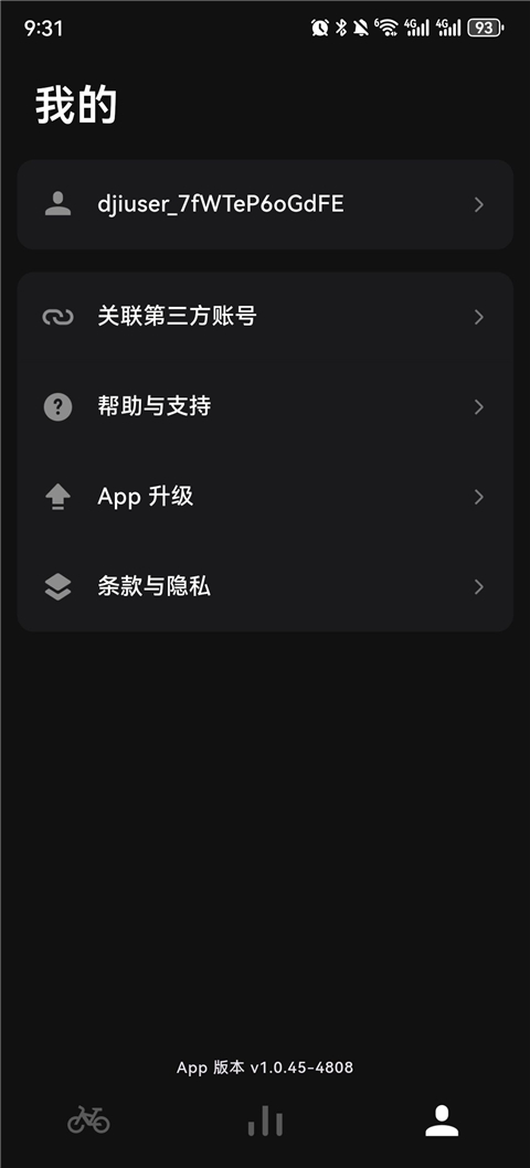 Avinox官方最新版