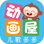 多多动画屋app