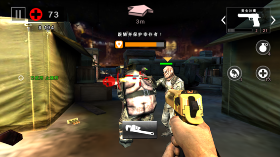 死亡扳机2最新版