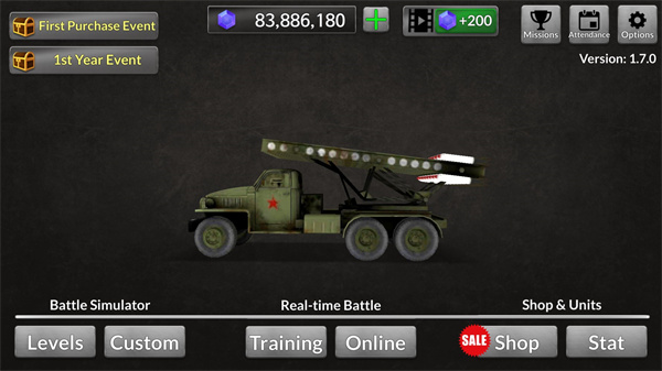 二战模拟器正版