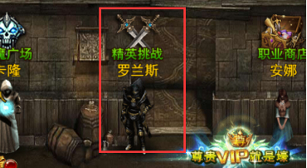 大天使之剑H5小米版