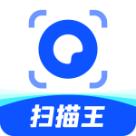 夸克扫描王app官方版