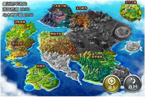 魔卡幻想小米版