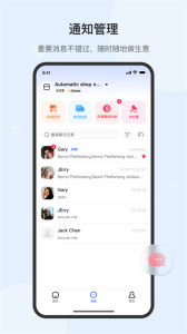 全球速卖通卖家(AliExpress)