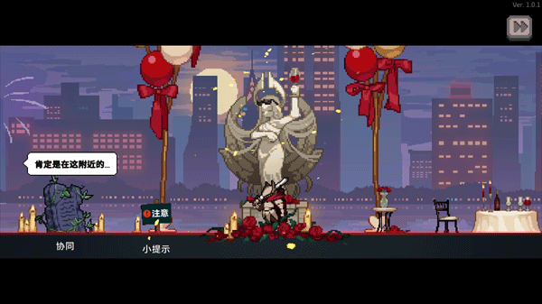 无限深渊国际版