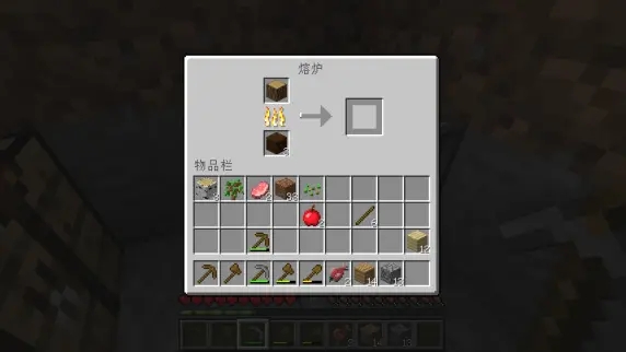 我的世界PE版最新版