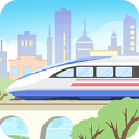 模拟高铁集团手游