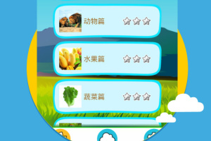 看图识字app