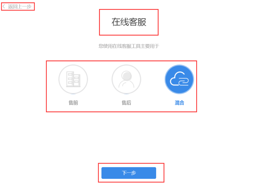 帮我吧