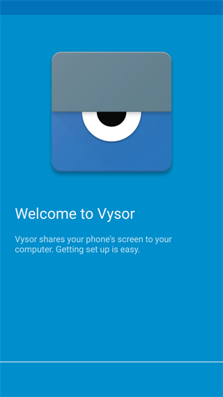 Vysor官方版
