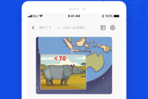 百词斩app