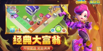 随心玩的放置休闲手游合集