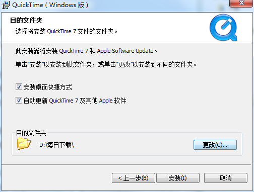 QuickTime