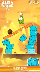 割绳子2国际版(Cut the Rope 2)​