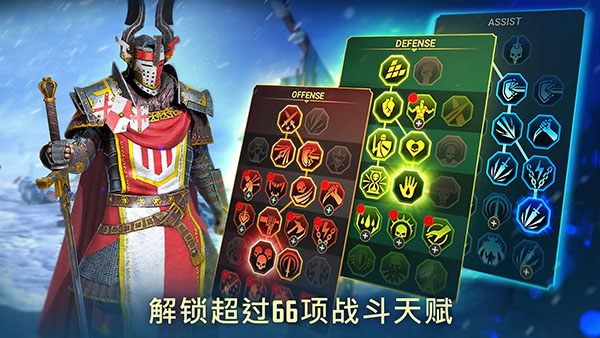 突袭暗影传说国际服(raid shadow legends)