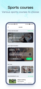 wearpro官方中文版