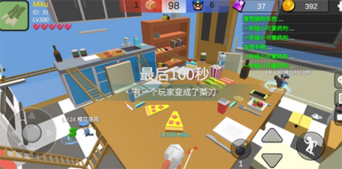 躲猫猫大乱斗手游