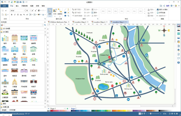 亿图破解version.dll怎么解决