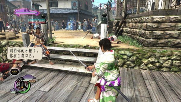 侍道4