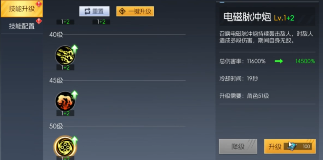 街机恐龙0.1折