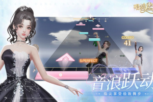 唱舞星计划官方正版