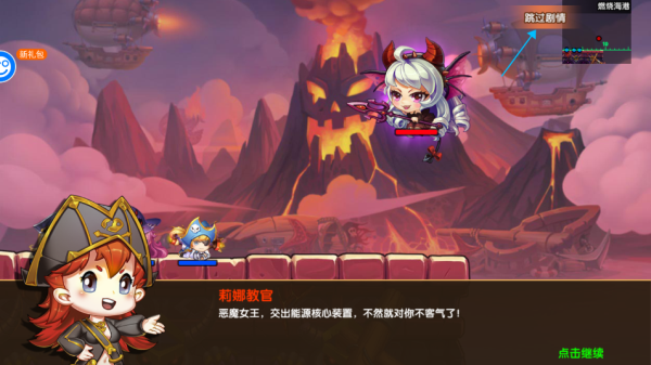 百战斗斗堂GM版