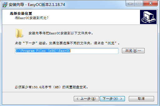 cpu一键超频
