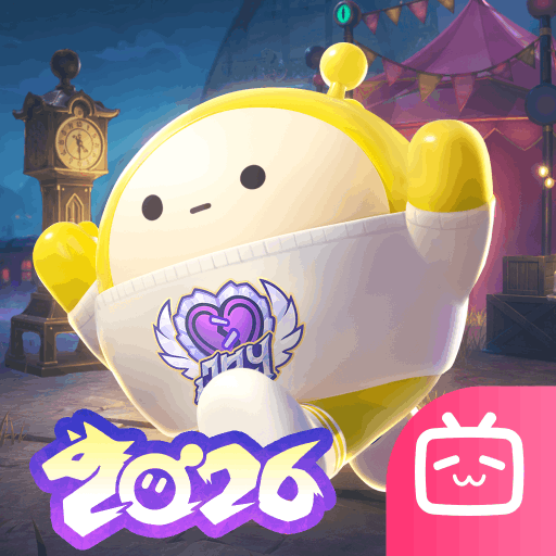 蛋仔派对b服最新版
