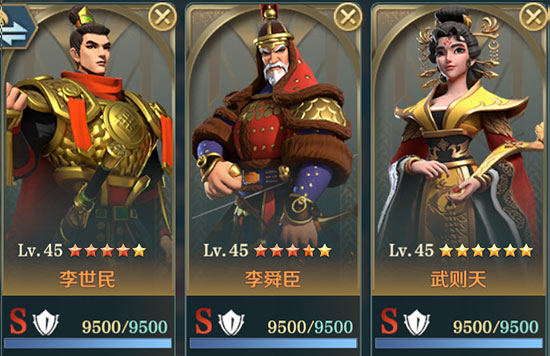 文明与征服官方版