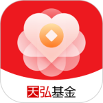 天弘基金app