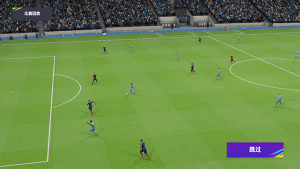 最佳球会犀游版