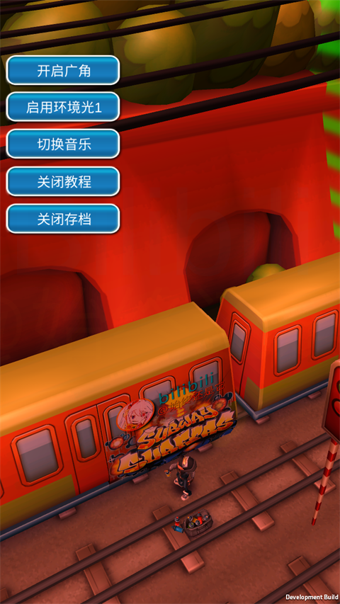 地铁跑酷火山难度Beta2.0